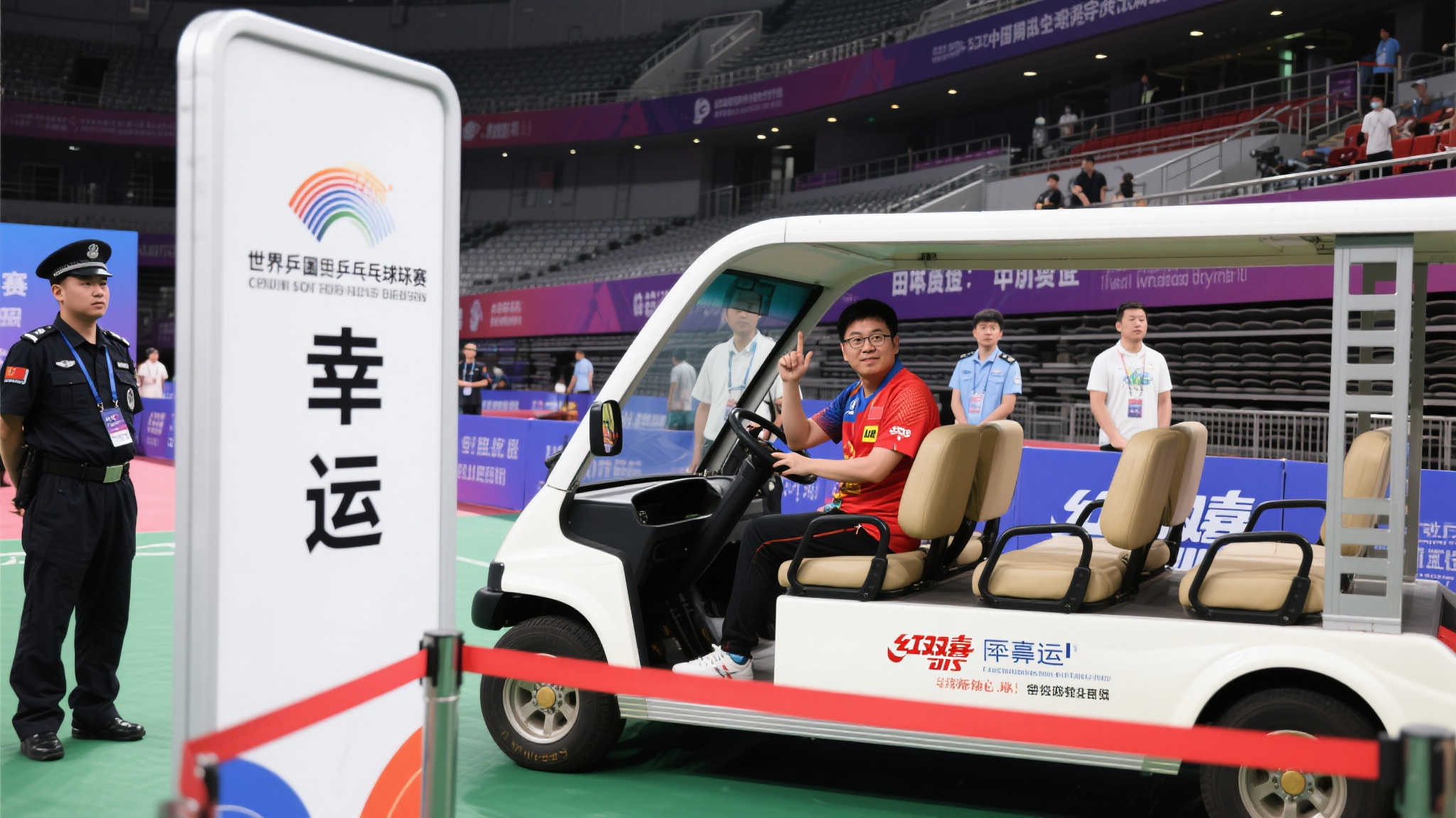 多變的戰術 多變的戰術