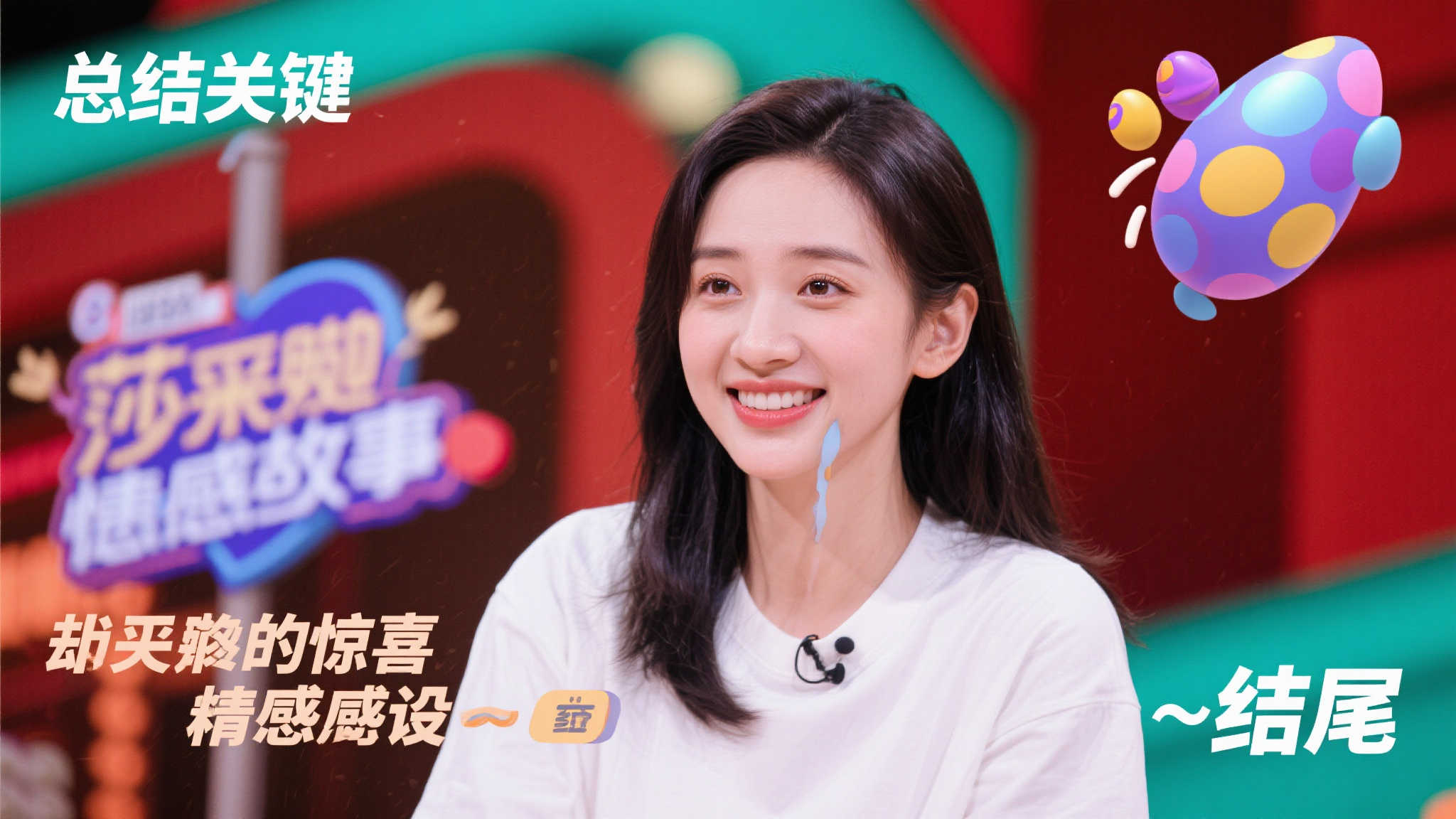 进入状态 进入状态