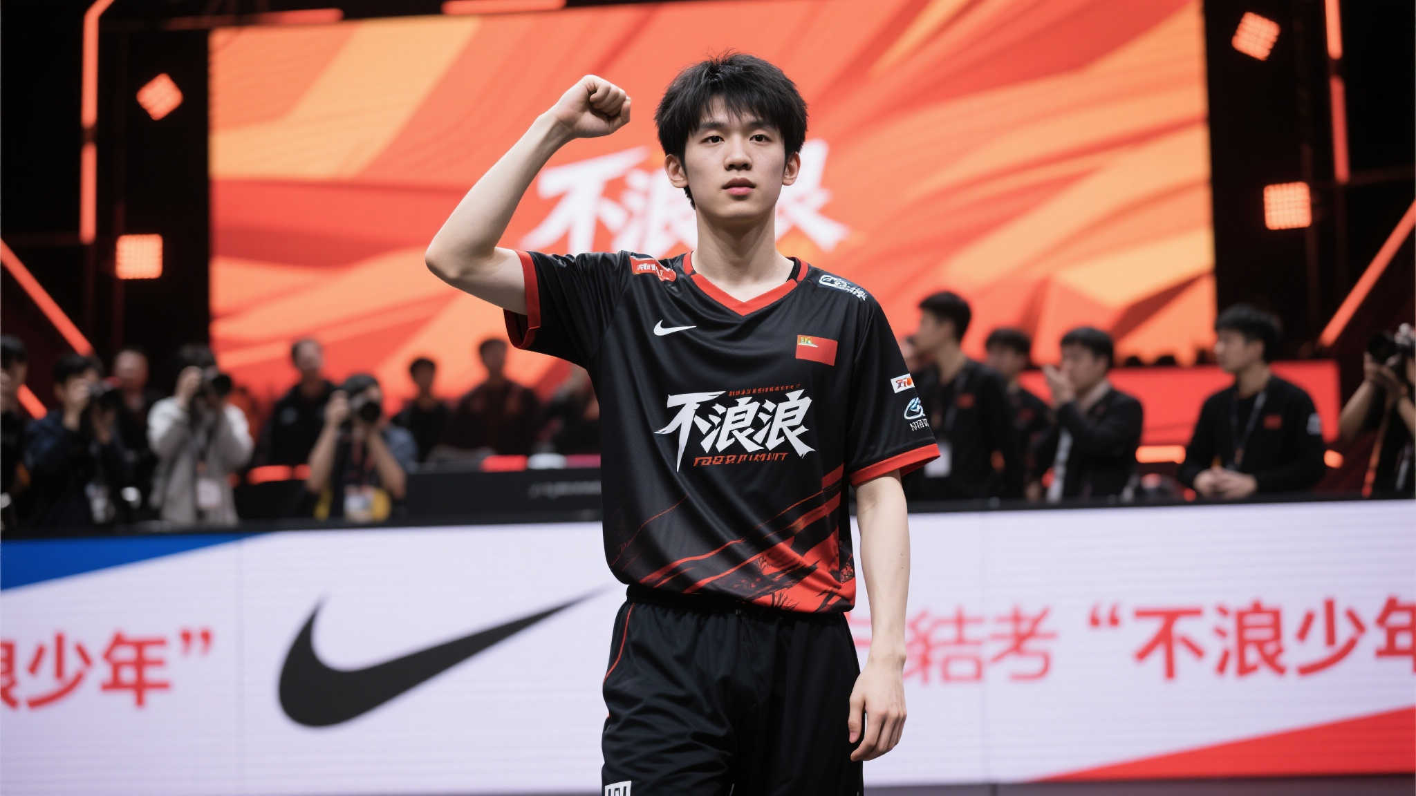 年进入联盟 年进入联盟