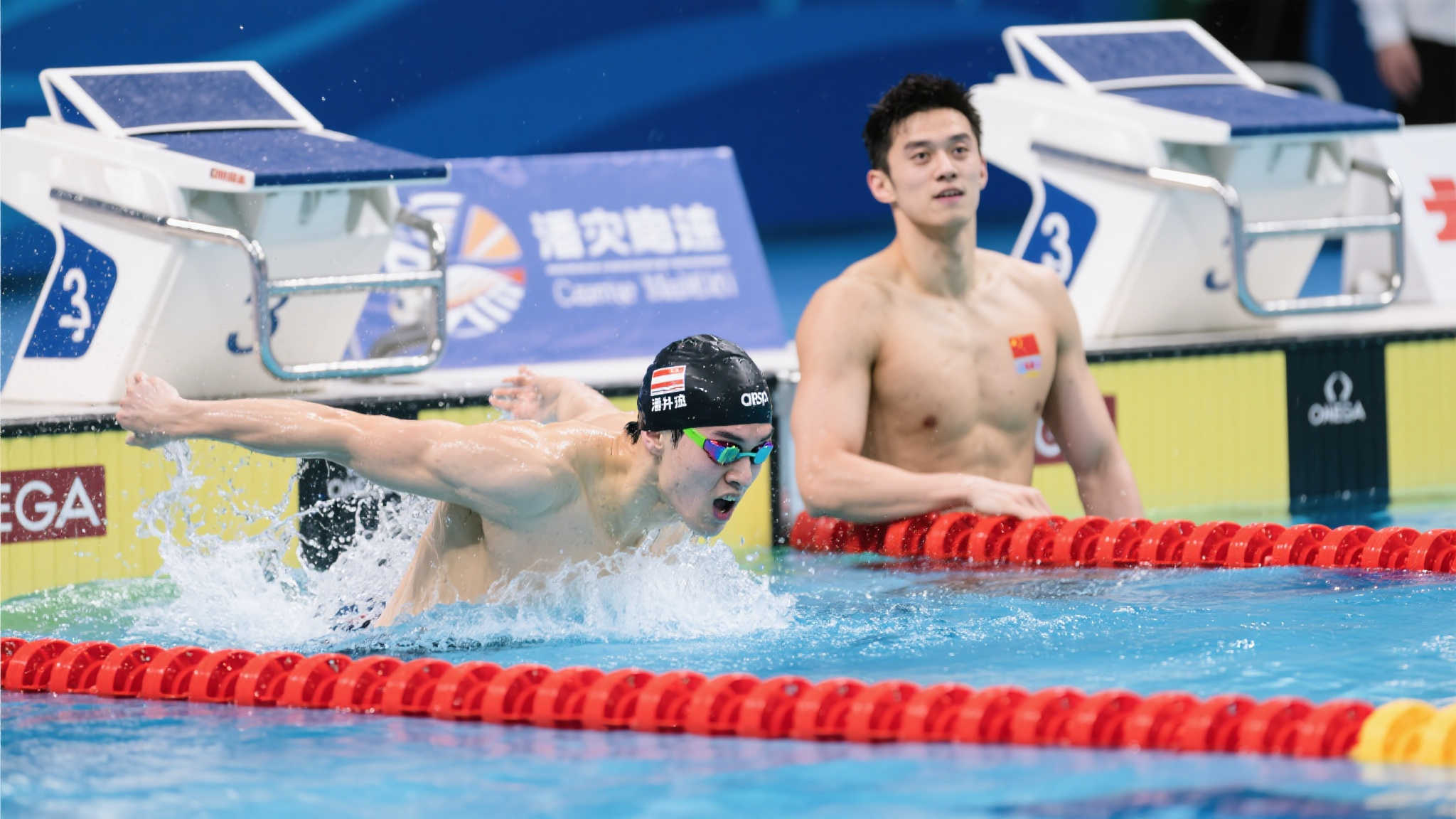 強調每一名 強調每一名